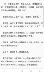 鸭脖娱乐下载app官网